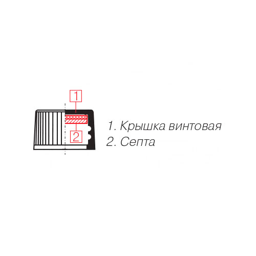Крышка с септой для виал 1,5 мл с коротким горлышком
