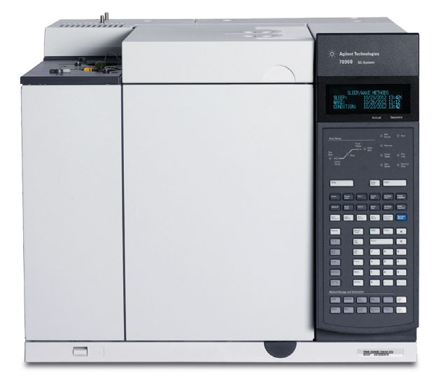 Agilent 7890B