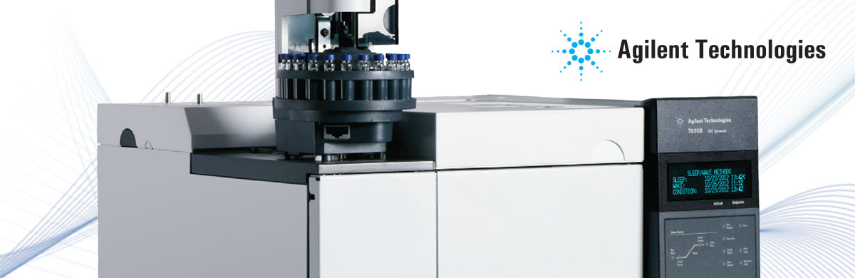 Газовый хроматограф Agilent 7890B