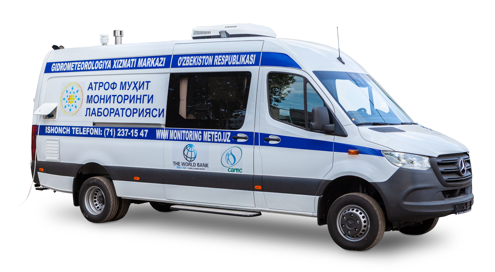 Лаборатория передвижная экологическая на шасси автомобиля Mercedes-Benz Sprinter VS30