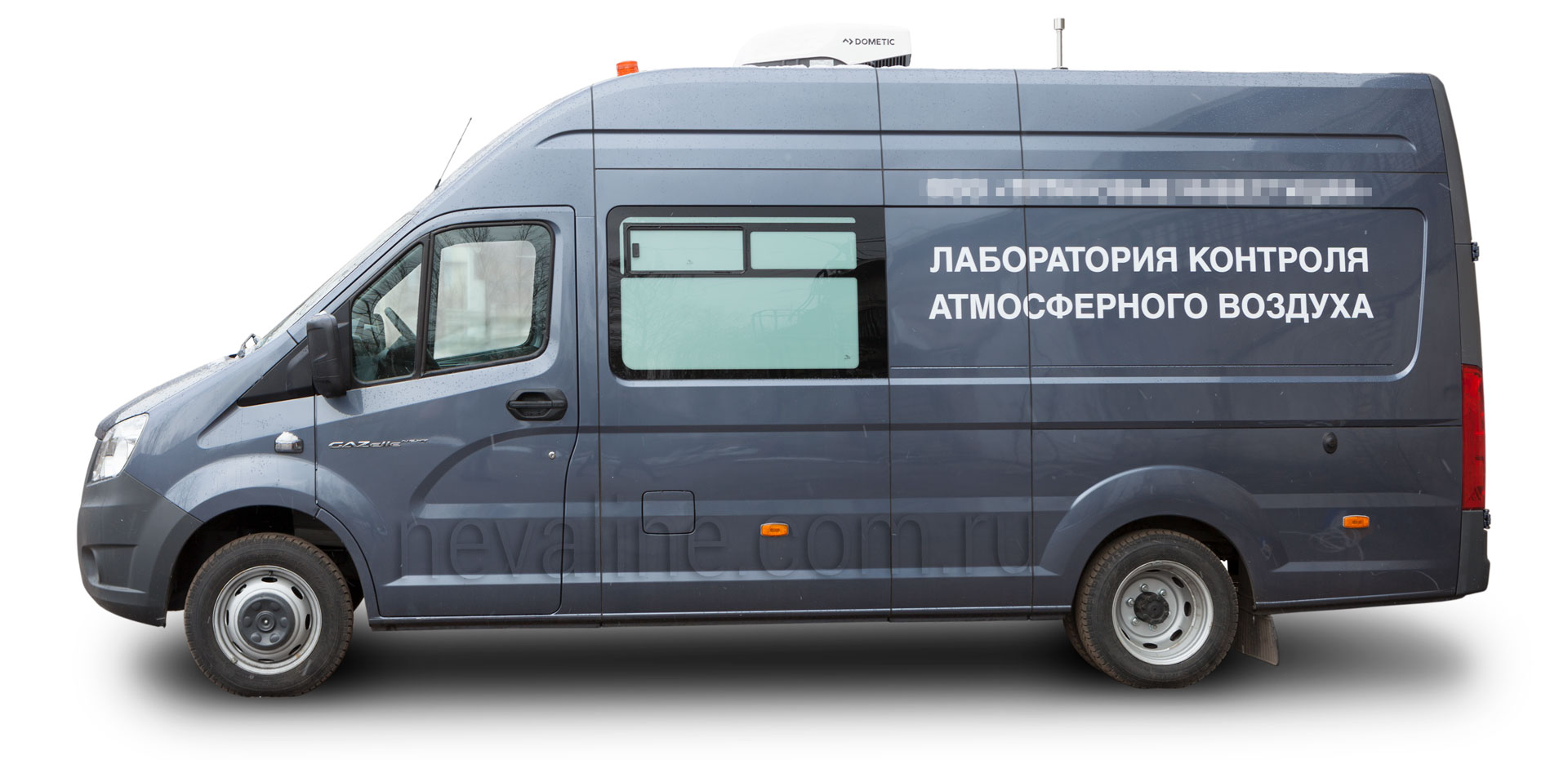 Лаборатория передвижная экологическая на шасси автомобиля GAZelle next
